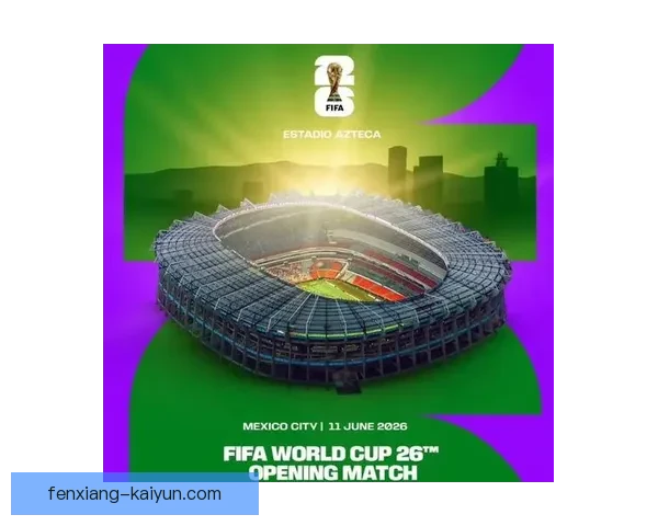 2026年苏州超级联赛完整比赛时间表及各队赛程安排